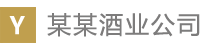 元指令CMS客户站